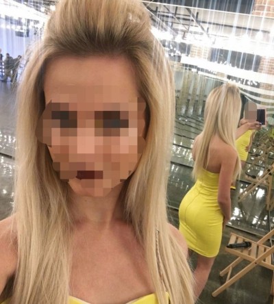 Лизочка, Г. Красное Село