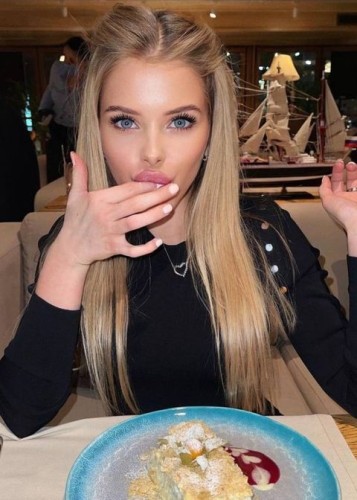 Нелли, Г. Красное Село